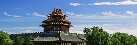 华北